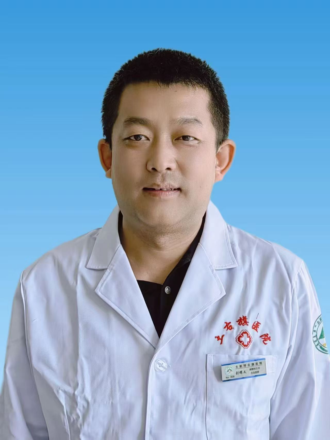 刘耀文.jpg
