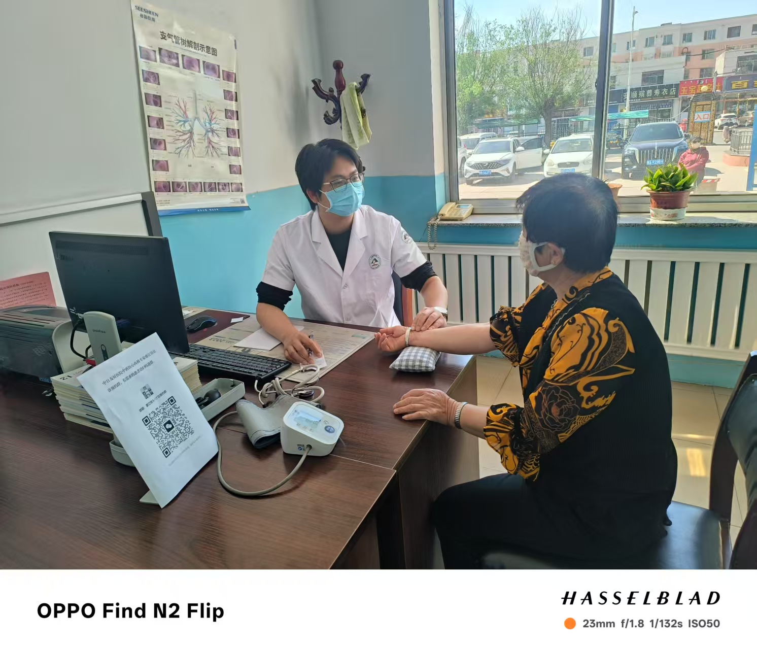 廖江铨出诊图 (1).jpg