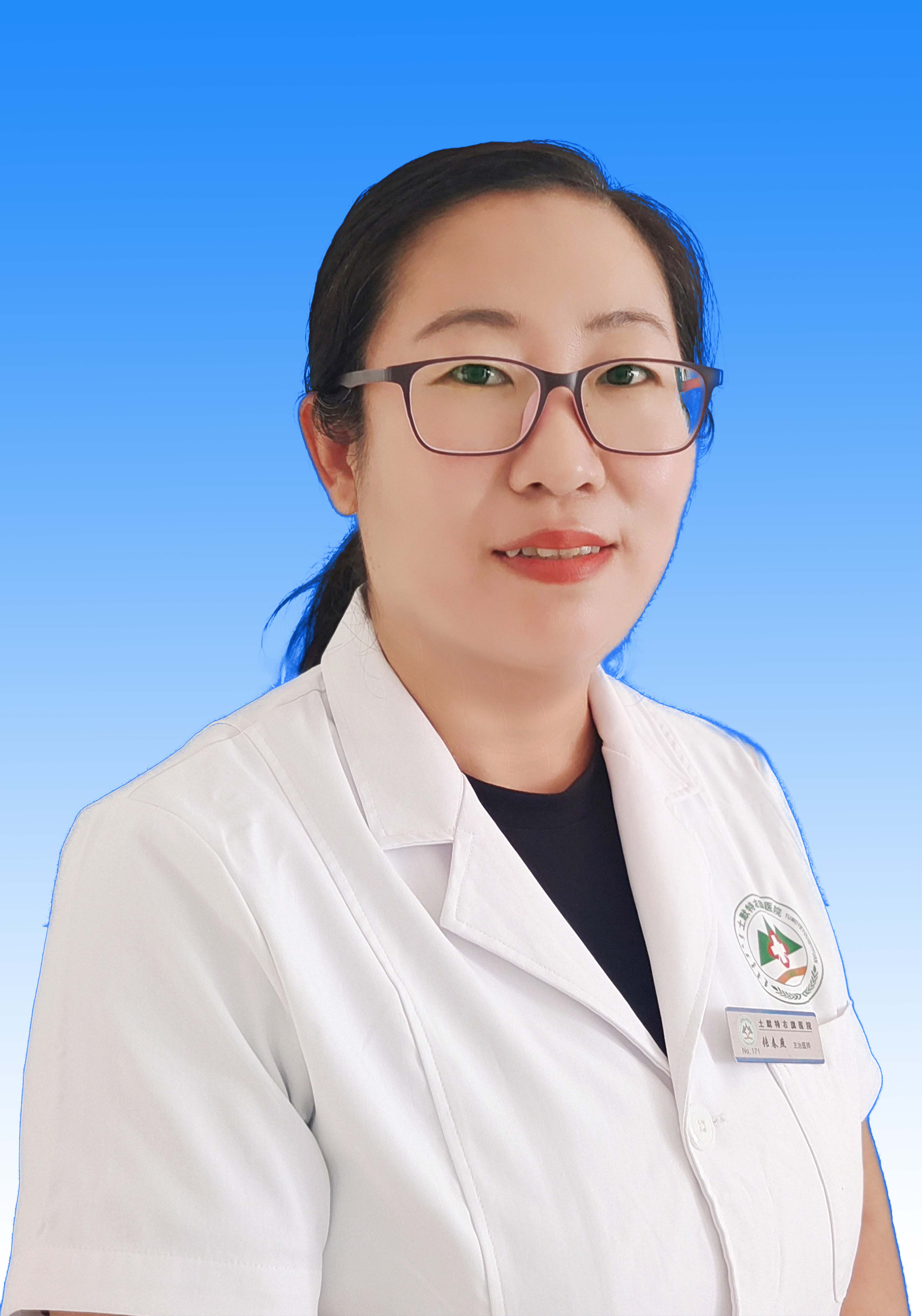 眼科·耳鼻喉科(图3) 眼科·耳鼻喉科(图3)