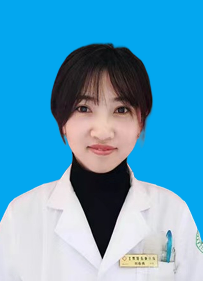 神经内科(图1)